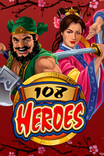 108 Heroes играть демо онлайн | Вулкан Слотс без регистрации