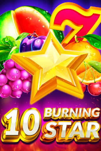 10 Burning Star играть демо онлайн | Вулкан Слотс без регистрации