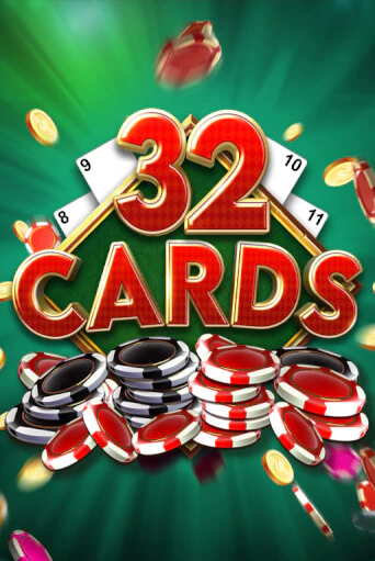 32 Cards играть демо онлайн | Вулкан Слотс без регистрации
