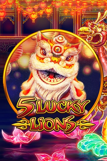 5 Lucky Lions играть демо онлайн | Вулкан Слотс без регистрации