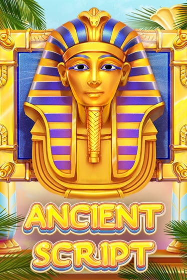 Ancient Script играть демо онлайн | Вулкан Слотс без регистрации