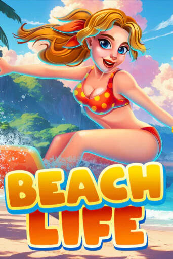Beach Life играть демо онлайн | Вулкан Слотс без регистрации