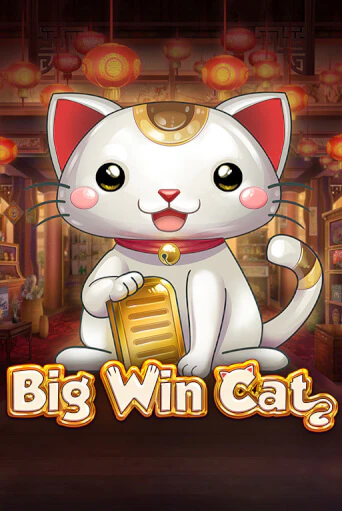 Big Win Cat играть демо онлайн | Вулкан Слотс без регистрации
