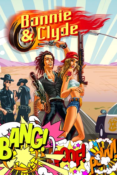 Bonnie & Clyde играть демо онлайн | Вулкан Слотс без регистрации