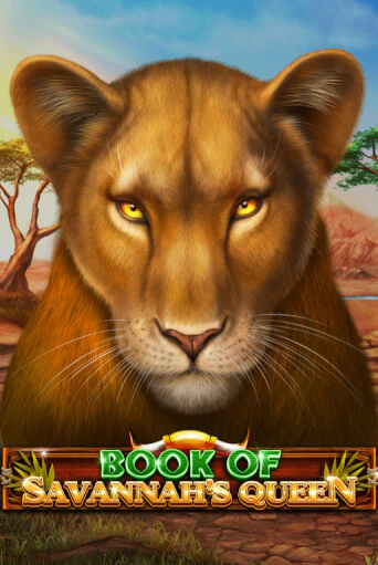 Book Of Savannah's Queen играть демо онлайн | Вулкан Слотс без регистрации