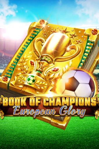 Book Of Champions - European Glory играть демо онлайн | Вулкан Слотс без регистрации