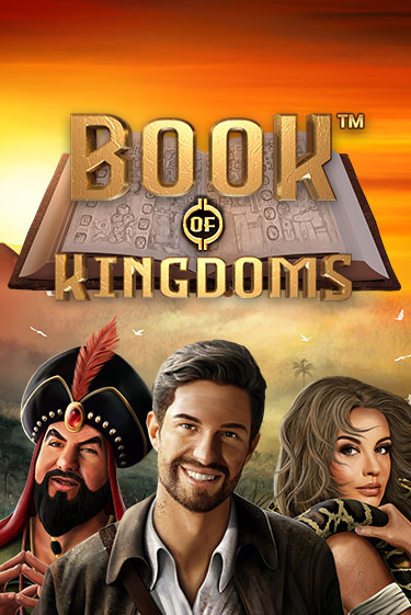 Book Of Kingdoms играть демо онлайн | Вулкан Слотс без регистрации