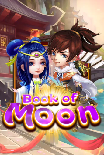 Book Of Moon играть демо онлайн | Вулкан Слотс без регистрации