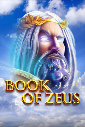 Book of Zeus играть демо онлайн | Вулкан Слотс без регистрации