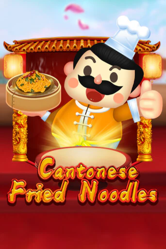 Cantonese Fried Noodles играть демо онлайн | Вулкан Слотс без регистрации