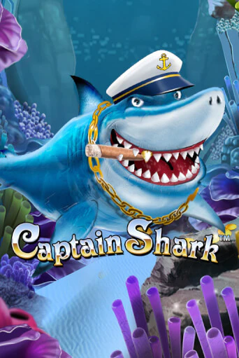 Captain Shark играть демо онлайн | Вулкан Слотс без регистрации