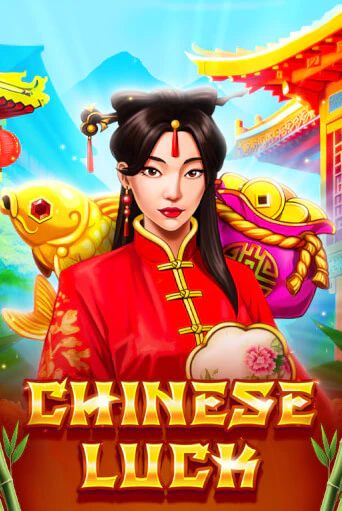 Chinese Luck играть демо онлайн | Вулкан Слотс без регистрации