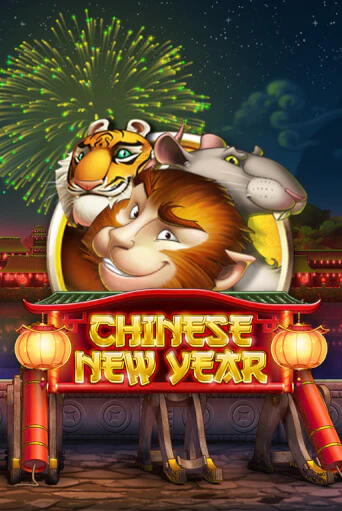 Chinese New Year играть демо онлайн | Вулкан Слотс без регистрации