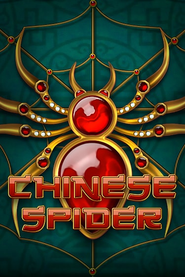 Chinese Spider играть демо онлайн | Вулкан Слотс без регистрации