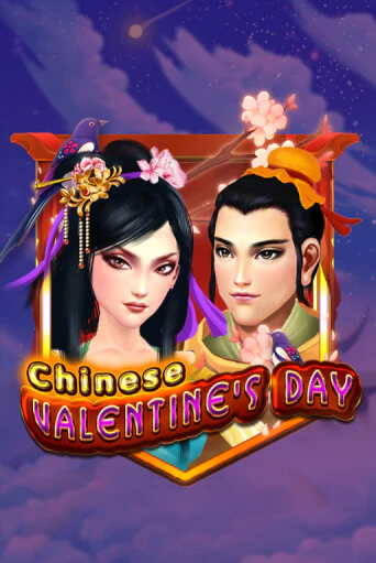 Chinese Valentines Day играть демо онлайн | Вулкан Слотс без регистрации