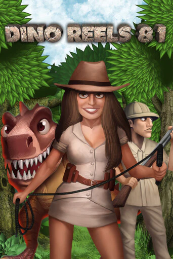 Dino Reels 81 играть демо онлайн | Вулкан Слотс без регистрации