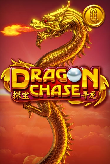 Dragon Chase играть демо онлайн | Вулкан Слотс без регистрации