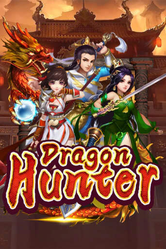 Dragon Hunter играть демо онлайн | Вулкан Слотс без регистрации
