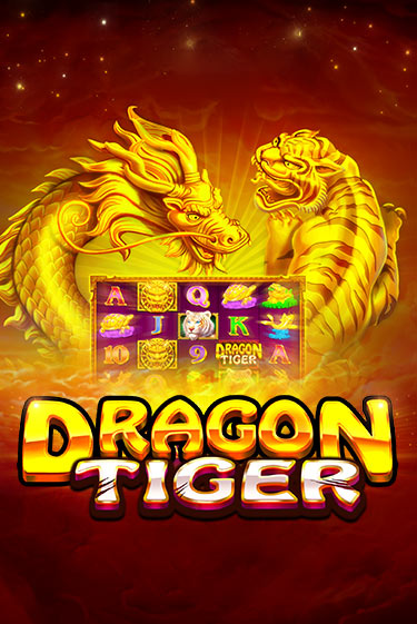 The Dragon Tiger играть демо онлайн | Вулкан Слотс без регистрации