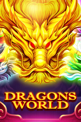 Dragons World играть демо онлайн | Вулкан Слотс без регистрации