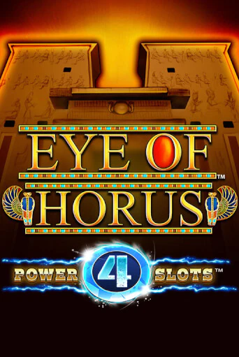 Eye Of Horus Power 4 Slots играть демо онлайн | Вулкан Слотс без регистрации