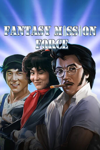 Fantasy Mission Force играть демо онлайн | Вулкан Слотс без регистрации
