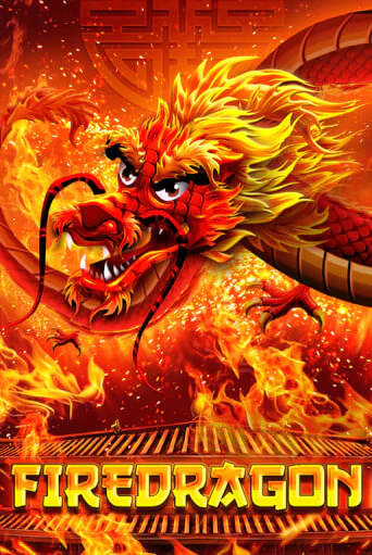 Fire Dragon играть демо онлайн | Вулкан Слотс без регистрации