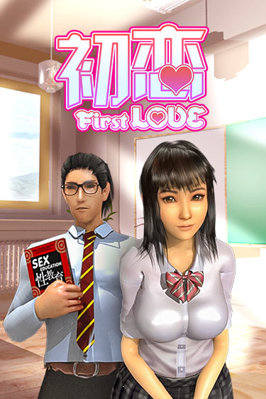 First Love играть демо онлайн | Вулкан Слотс без регистрации