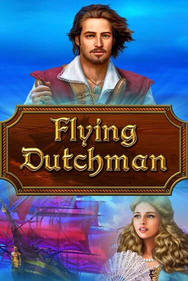 Flying Dutchman играть демо онлайн | Вулкан Слотс без регистрации