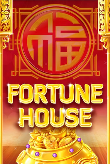 Fortune House играть демо онлайн | Вулкан Слотс без регистрации