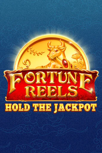 Fortune Reels играть демо онлайн | Вулкан Слотс без регистрации
