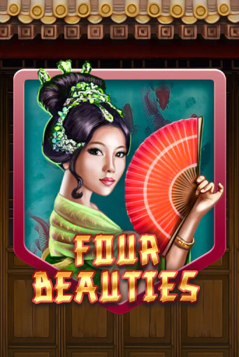 Four Beauties играть демо онлайн | Вулкан Слотс без регистрации
