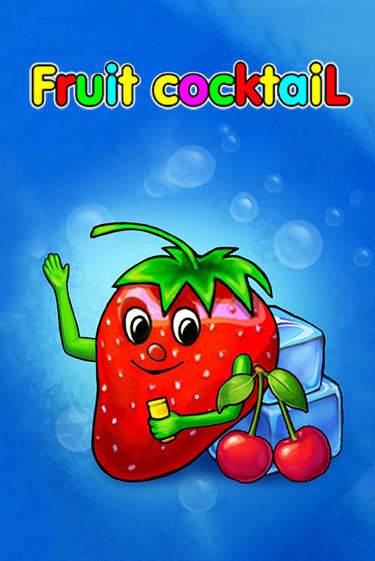 Fruit Cocktail играть демо онлайн | Вулкан Слотс без регистрации