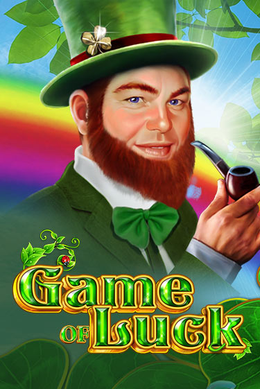 Game Of Luck играть демо онлайн | Вулкан Слотс без регистрации