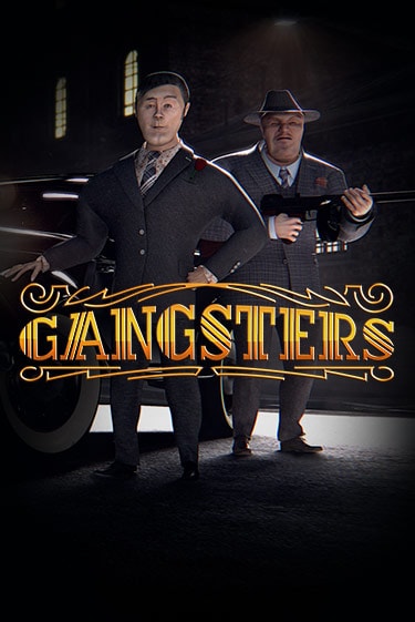 Gangsters играть демо онлайн | Вулкан Слотс без регистрации