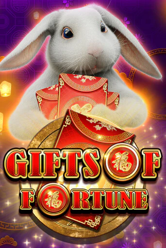 Gifts of Fortune играть демо онлайн | Вулкан Слотс без регистрации