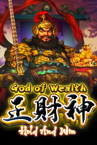 God of Wealth Hold And Win играть демо онлайн | Вулкан Слотс без регистрации