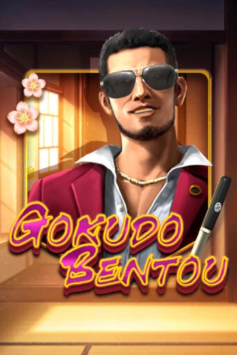 Gokudo Bentou играть демо онлайн | Вулкан Слотс без регистрации