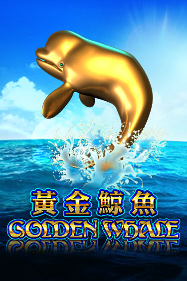 Golden Whale играть демо онлайн | Вулкан Слотс без регистрации
