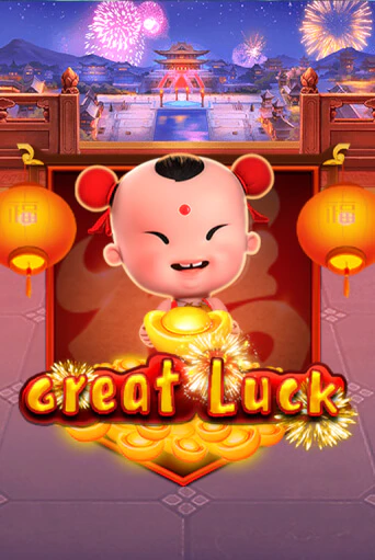 Great Luck играть демо онлайн | Вулкан Слотс без регистрации