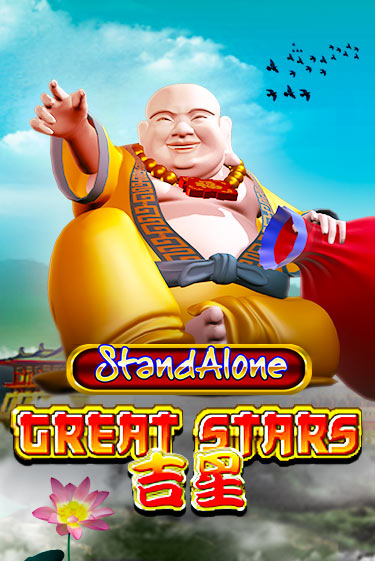 Great Stars SA играть демо онлайн | Вулкан Слотс без регистрации