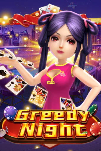 Greedy Night играть демо онлайн | Вулкан Слотс без регистрации