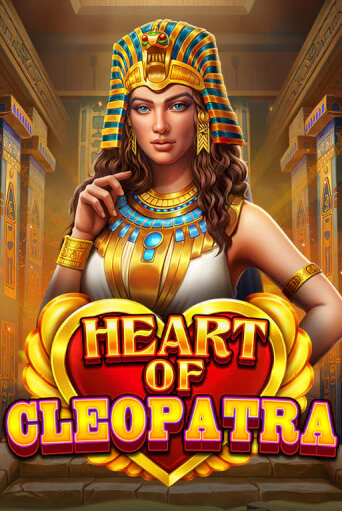 Heart of Cleopatra играть демо онлайн | Вулкан Слотс без регистрации