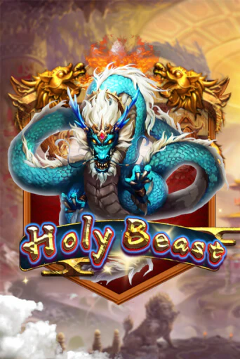 Holy Beast играть демо онлайн | Вулкан Слотс без регистрации