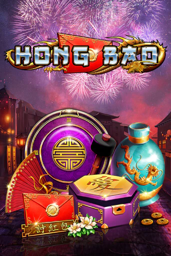 Hong Bao играть демо онлайн | Вулкан Слотс без регистрации