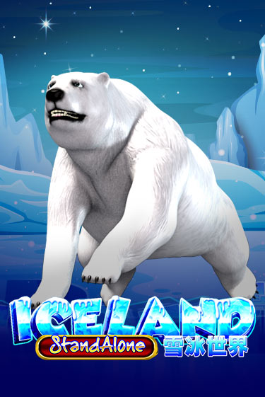 Iceland SA играть демо онлайн | Вулкан Слотс без регистрации