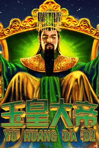 Jade Emperor играть демо онлайн | Вулкан Слотс без регистрации