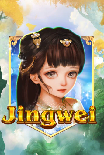 Jingwei играть демо онлайн | Вулкан Слотс без регистрации