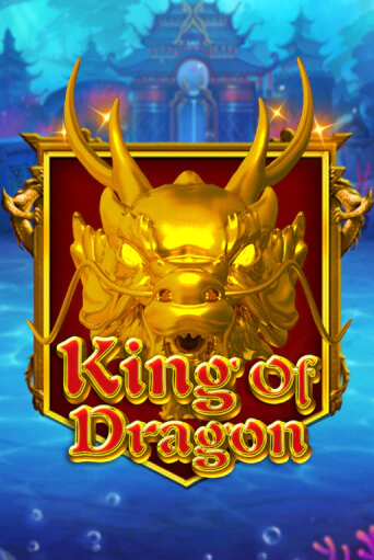 King Of Dragon играть демо онлайн | Вулкан Слотс без регистрации