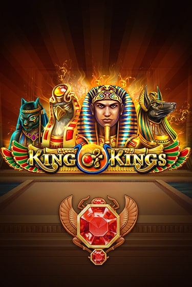 King of Kings играть демо онлайн | Вулкан Слотс без регистрации
